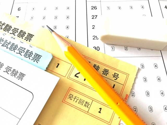 調理師免許の取り方や受験資格について 料理について考える